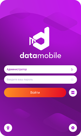 DataMobile